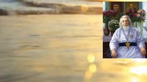 Опыт  построения  исповеди. Иоанн  Крестьянкин.