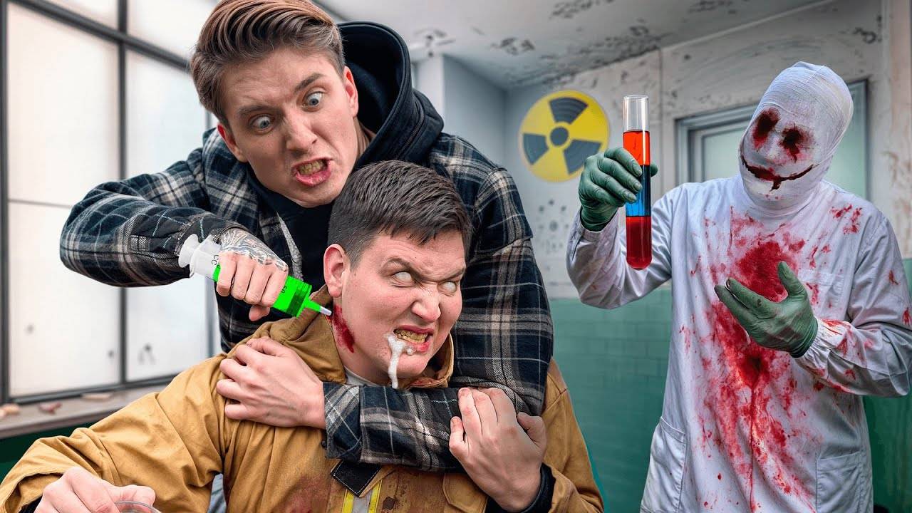 ЗАРАЗИЛИ МАНЬЯКА ВИРУСОМ АНТОНА. ОН ПРОДОЛЖАЕТ ПОМОГАТЬ