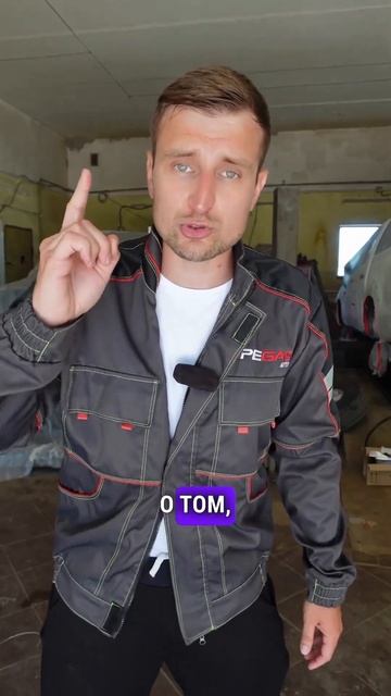 Вот это ПРАВИЛЬНАЯ переварка порогов смотреть онлайн