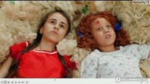 Нарка и Манюня