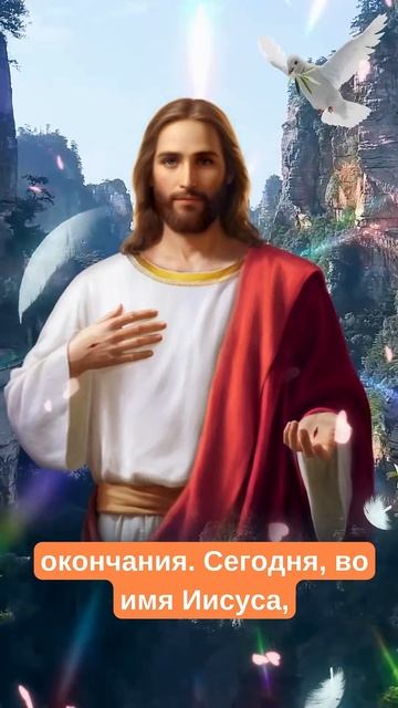 НЕ ПЛАЧЬТЕ. У каждой боЛИ ЕСТЬ Дата окончания. Сегодня, смотреть онлайн