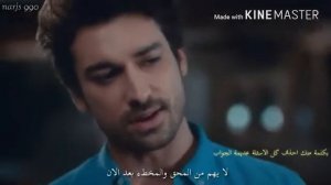 дженк и Азра 😭😭😭😭😢😢💔💔💔Jenk and Azra как грусна и когда ссориться💔💔😢😭😭😭😭❤❤❤🌹🌹🌹🥀🥀🥀🤔🤔