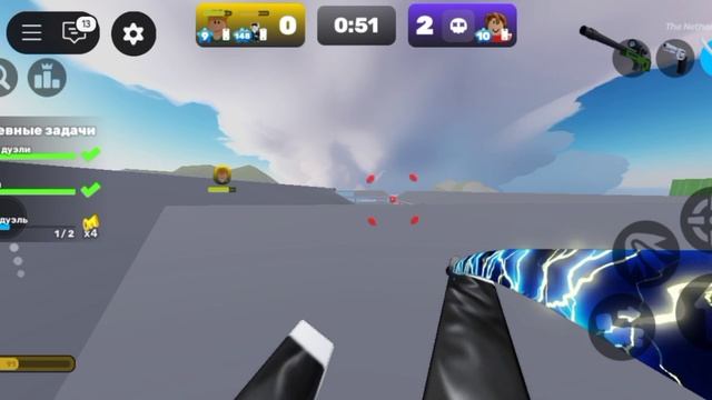 RIVALS | 2 VS 2 | NEW VIDEO