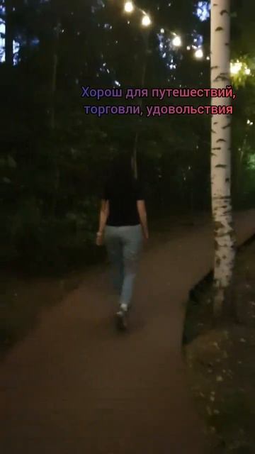 Лунный календарь на 12.10.22 смотреть онлайн