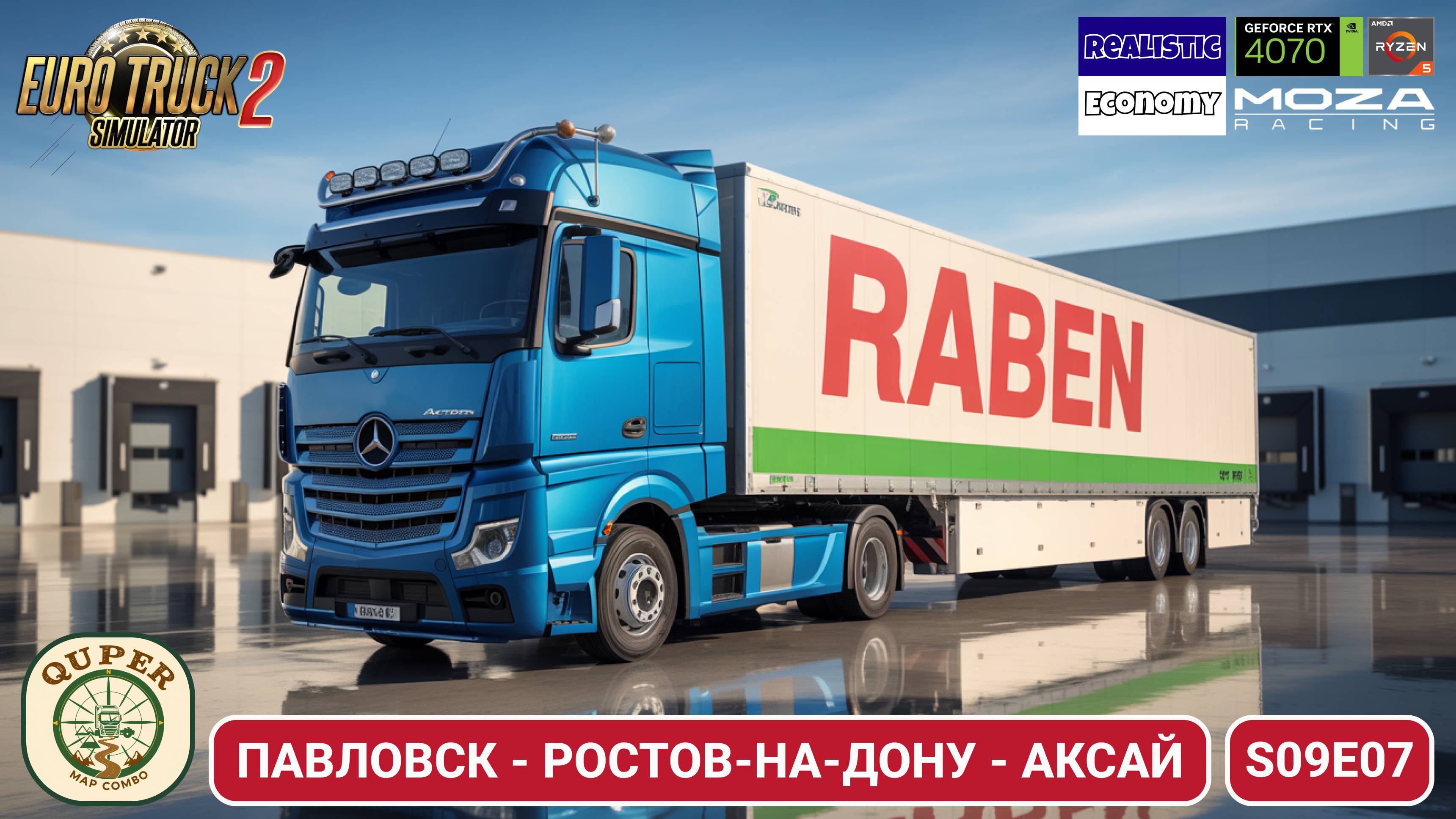 ETS2 | Путешествие на юг: Павловск → Аксай через Ростов | s09e07 | Quper Map Combo смотреть онлайн