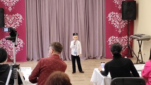 «әссәламегаләйкем