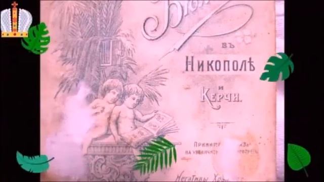Всё что ты помнишь All you remember смотреть онлайн