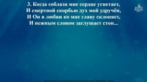 Великий Бог