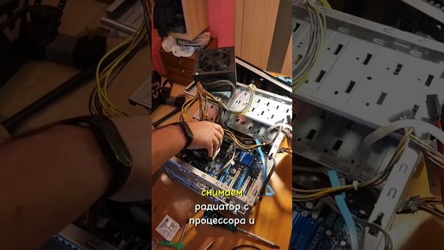 Дарим старому компьютеру вторую жизнь 💻