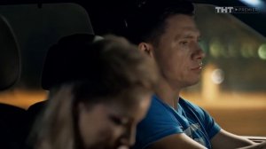 ХБ 2 сезон, 2 серия