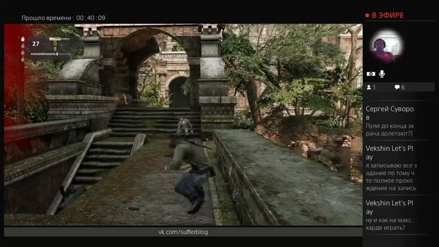 Анчартед3#02 - максимальный хард смотреть онлайн