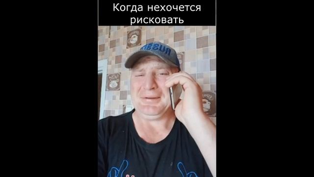 приколись смотреть онлайн