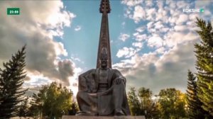Уход на профилактику канала KÓKSHE (Кокшетау, Казахстан). 15.05.2024
