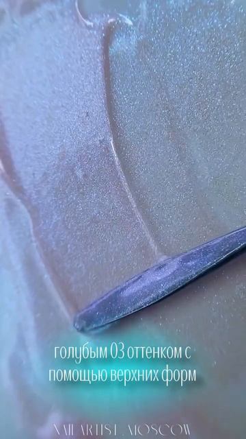 🤔До сих пор думаете, что градиент - это долго? смотреть онлайн