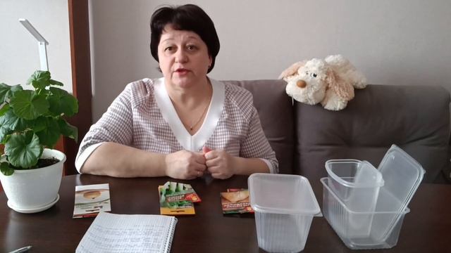 Готовимся к посеву лука на рассаду. (грунт, емкости, се? смотреть онлайн