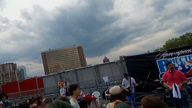 Фестиваль красок в Новосибирске 20.05.2017 #ВФК смотреть онлайн