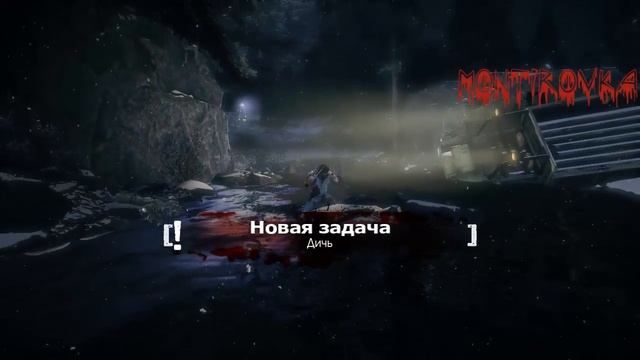 Walkthrough\Прохождение X-men Origins: Wolverine Часть 5