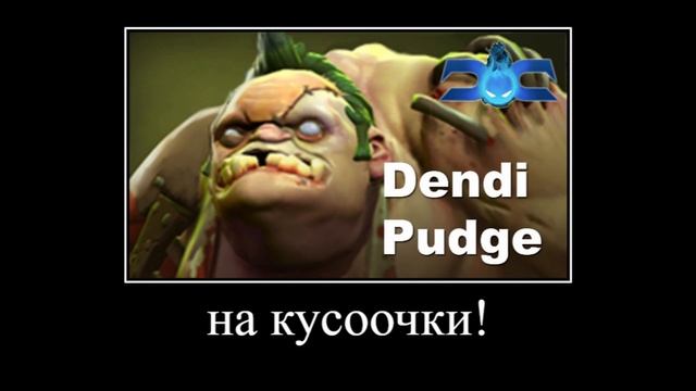 Пуджик Хочет Кушать Дота Dot смотреть онлайн