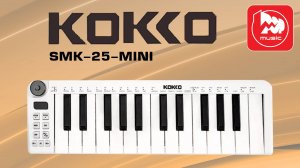 Маленькая миди-клавиатура Kokko SMK-25 MINI