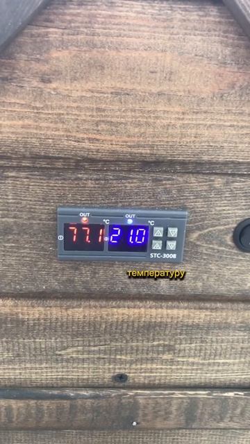 Коптильня 160 литров с выдвижным поддоном смотреть онлайн