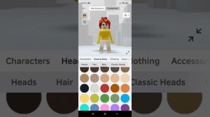 как сделать скин без штанов в роблоксе да знаю я не понятно объясняю