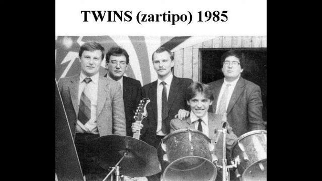 Блiзняты - Мегакомпьютер смотреть онлайн