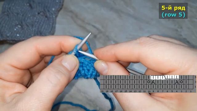 Узор спицами косы с дырочками. Pattern knitting braids with holes. смотреть онлайн