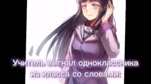 Фразы учителя с которых ржал весь класс (7 часть)