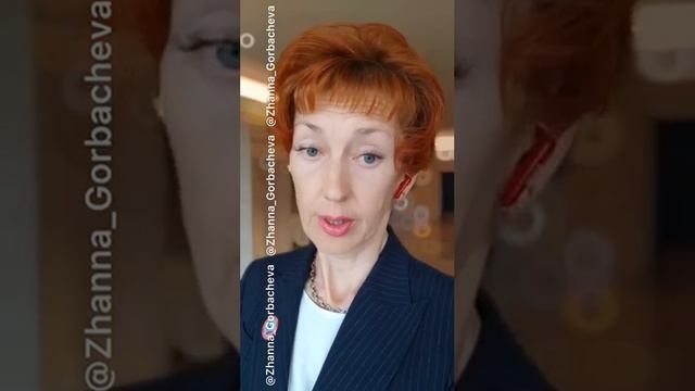 УЧИТЕСЬ или  НЕ СПРАШИВАЙТЕ ПОЧЕМУ К ВАМ ЛОМЯТСЯ В ДВЕРИ 🤔ПРАВОВАЯ РОДИТЕЛЬСКАЯ АКАДЕМИЯ 🔥🔥🔥