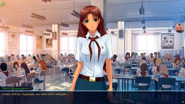 Бесконечное лето #4Серия с другом и подклад