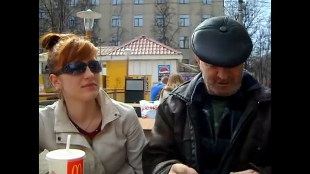 Дед БОМ БОМ / "Падла рыжая" смотреть онлайн