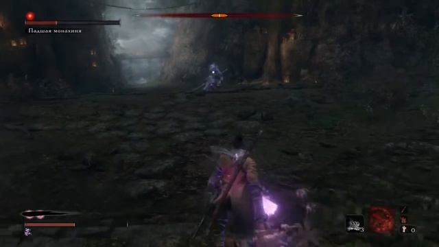 Sekiro™: Shadows Die Twice-Падшая манахиня