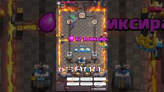 Перепутал видео простите это должно быть 1