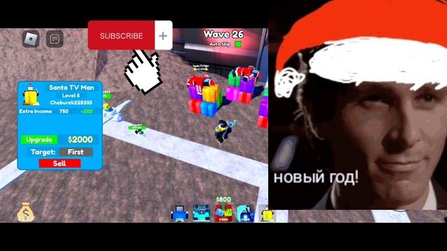 как пройти хард за 16 мин