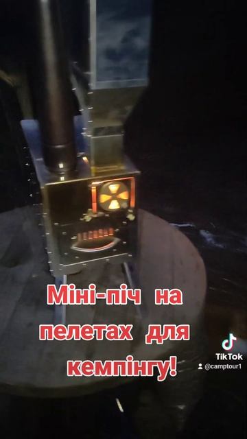 Турбо-печь! Пеллетная горелка! смотреть онлайн