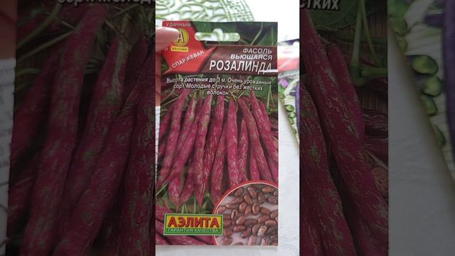 И декор и съесть можно! смотреть онлайн