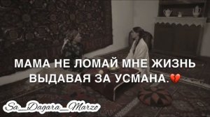 ￼Холодное солнце