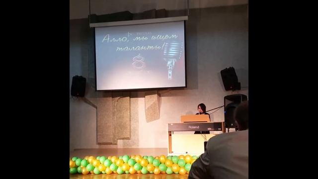 Фестиваль "Алло, мы ищем таланты!" 08.10.14 смотреть онлайн