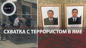 Схватка на ножах с террористом в яме: хронология нападений на полицейских в Махачкале