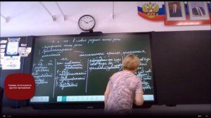 2025 ЕГЭ Русский язык, Воронина Г.Д.