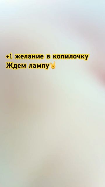 Скоро буду рассаду ставить🤗🎄 смотреть онлайн