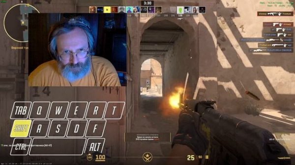 CS2, DM, OBS, input overlay.