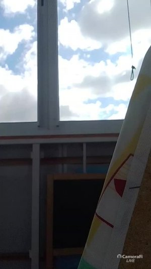 Стрим улица