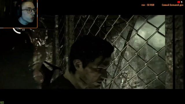 [Evil Within][G]Дурдом продолжается - шиза ,страх ,вебка и общение со зрителями!!! [Stream с вебкой