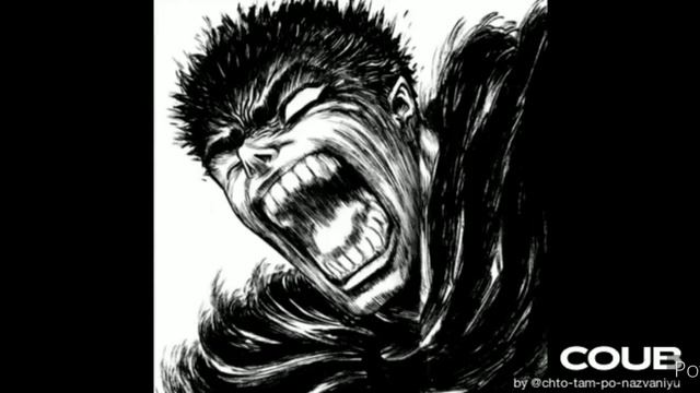 Аниме клип-Берсерк смотреть онлайн