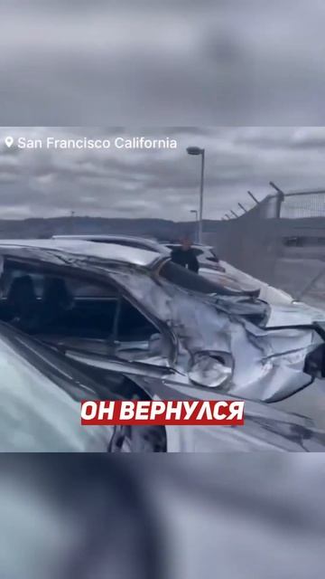 В США у самолета отвалилось колесо прямо во время взле смотреть онлайн