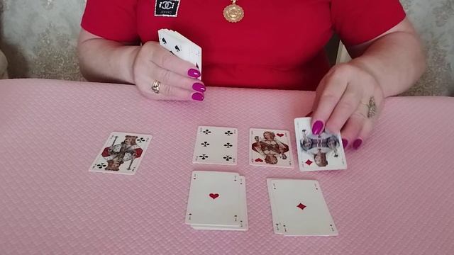 КТО НА СЕРДЦЕ Я ИЛИ ДРУГАЯ ❓❓❓