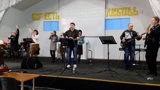 С Тобой, знаю, я всё смогу (Верю я, верю я)