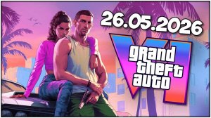 Второй трейлер GTA 6 (Grand Theft Auto VI)