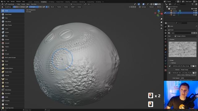 C01L09_brush-textures смотреть онлайн